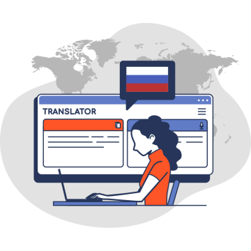 Translation into Russian for AdminChat