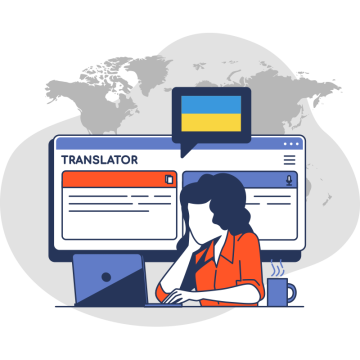 Translation into Ukrainian for CustomerCode